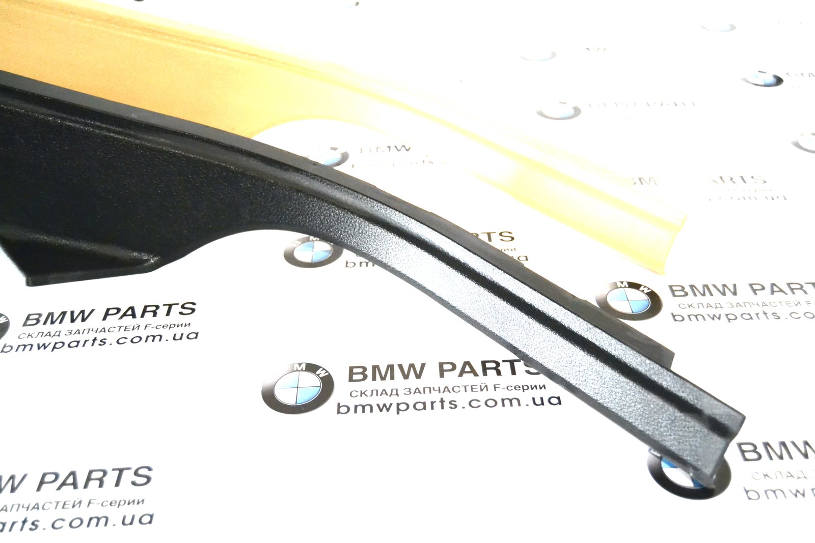 7148527 bmw E60 E61n