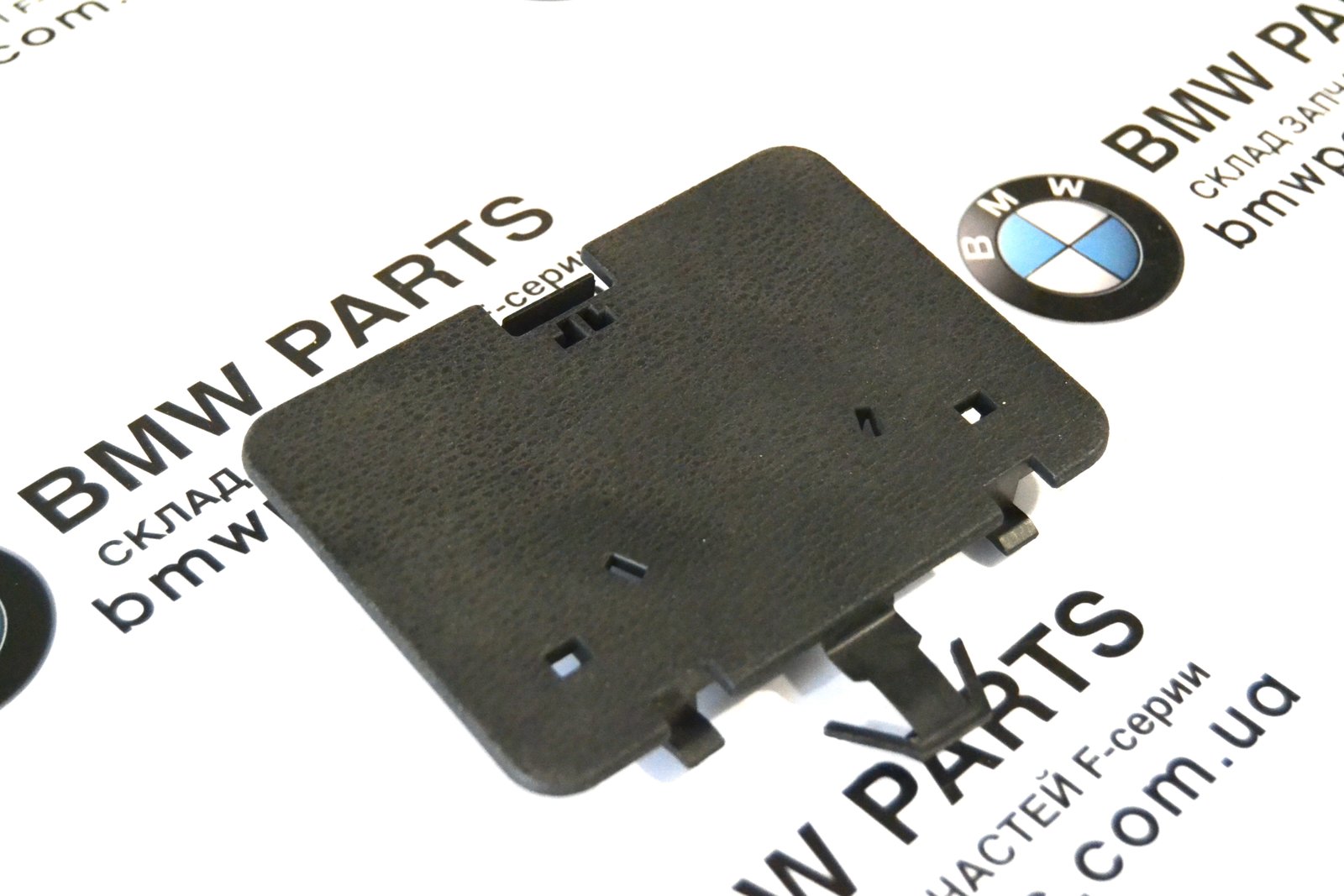6985546 bmw E70