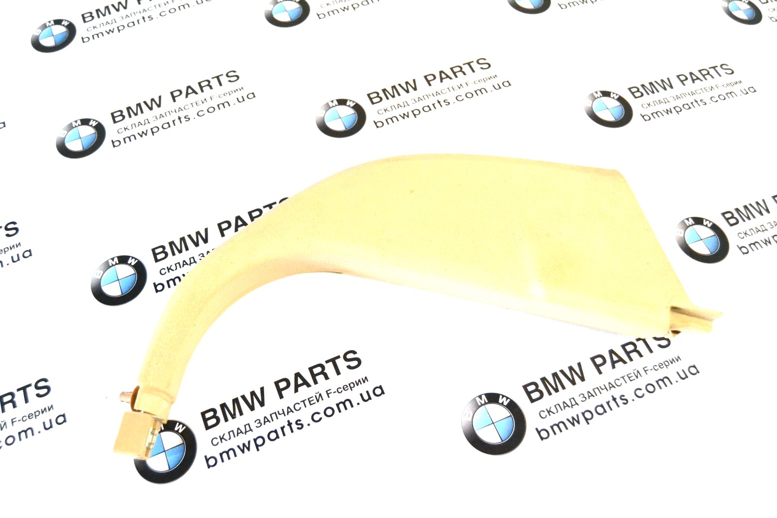 7148508 bmw E70