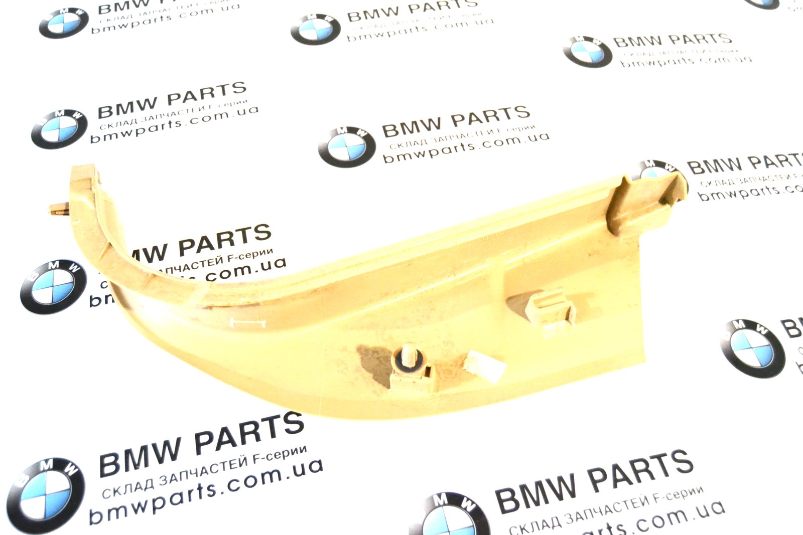 7148508 bmw E70