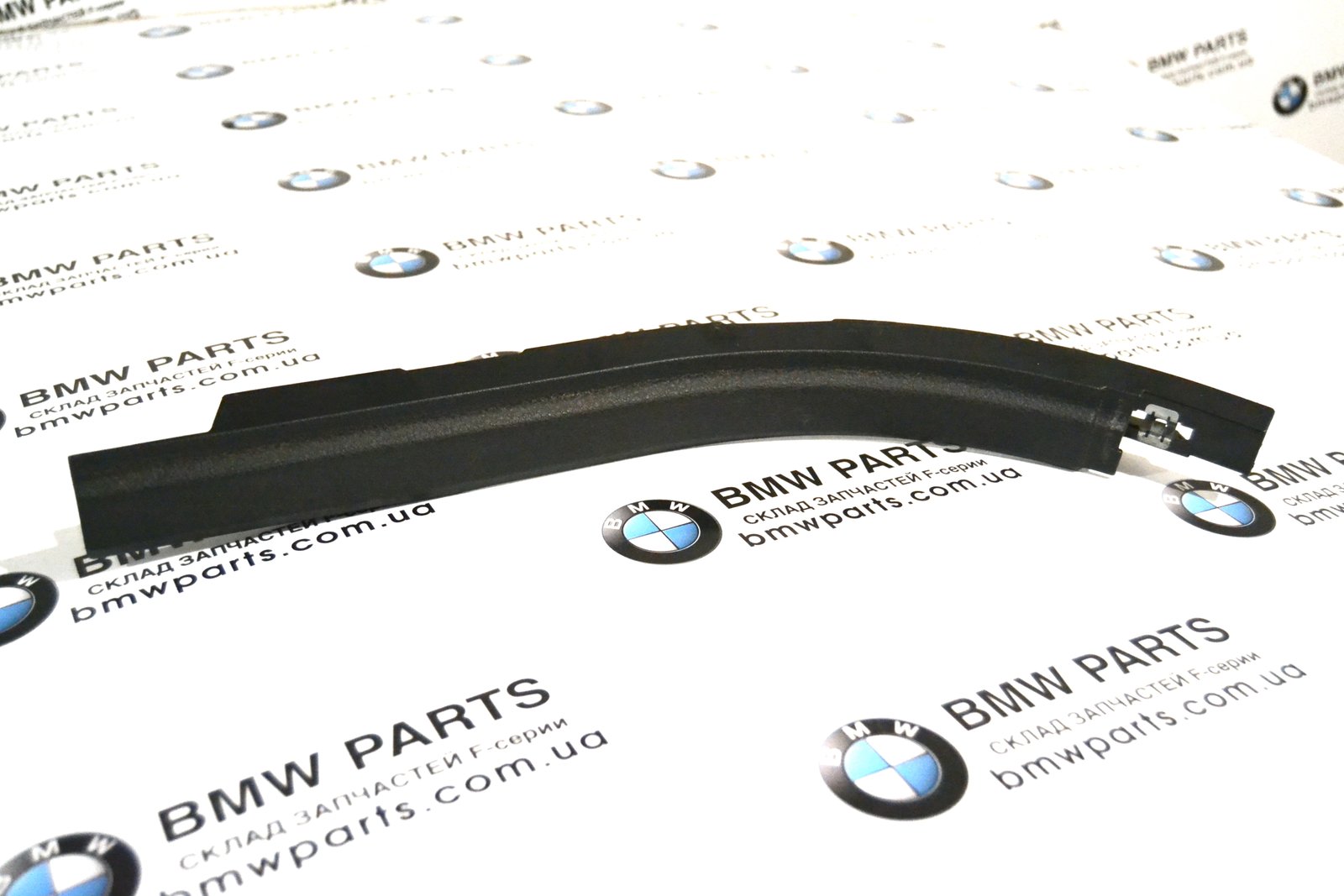 7154840 bmw E70 E71n R