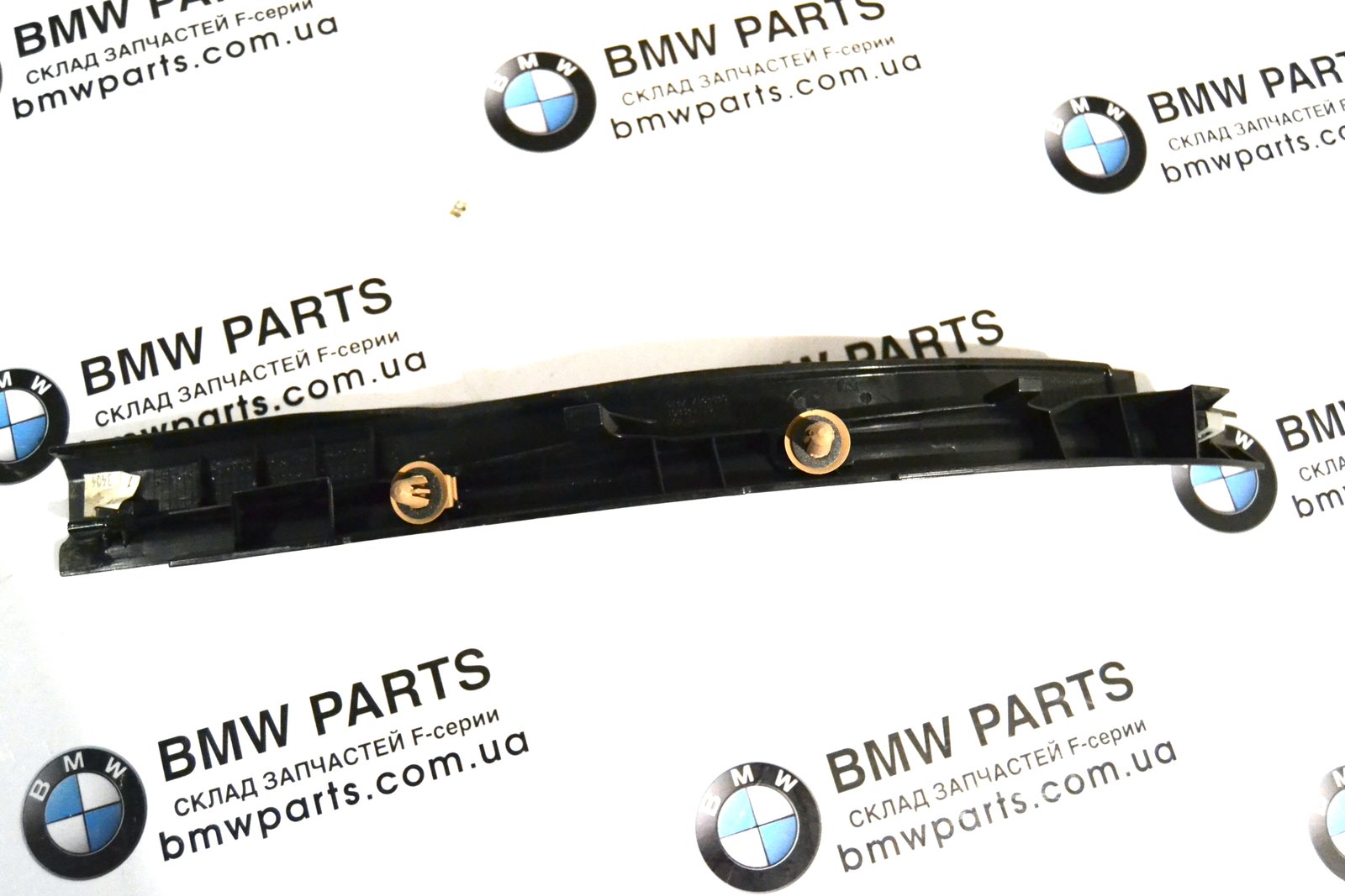7154840 bmw E70 E71n R