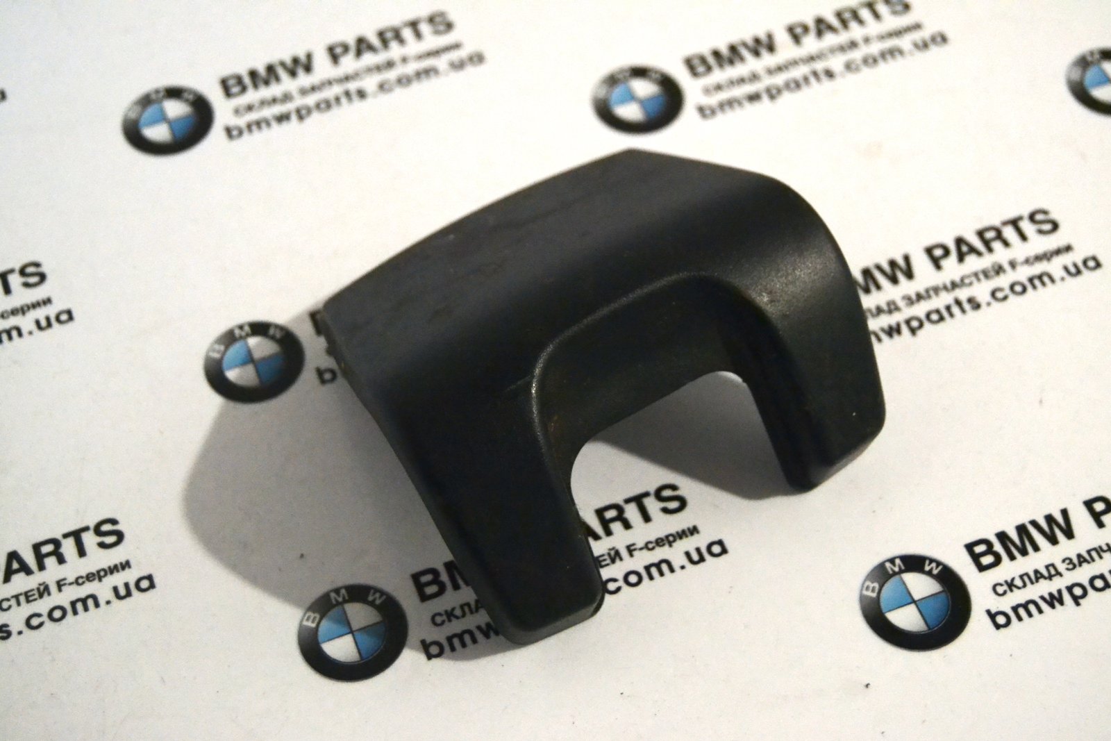 7171827 bmw E70 F15 F85