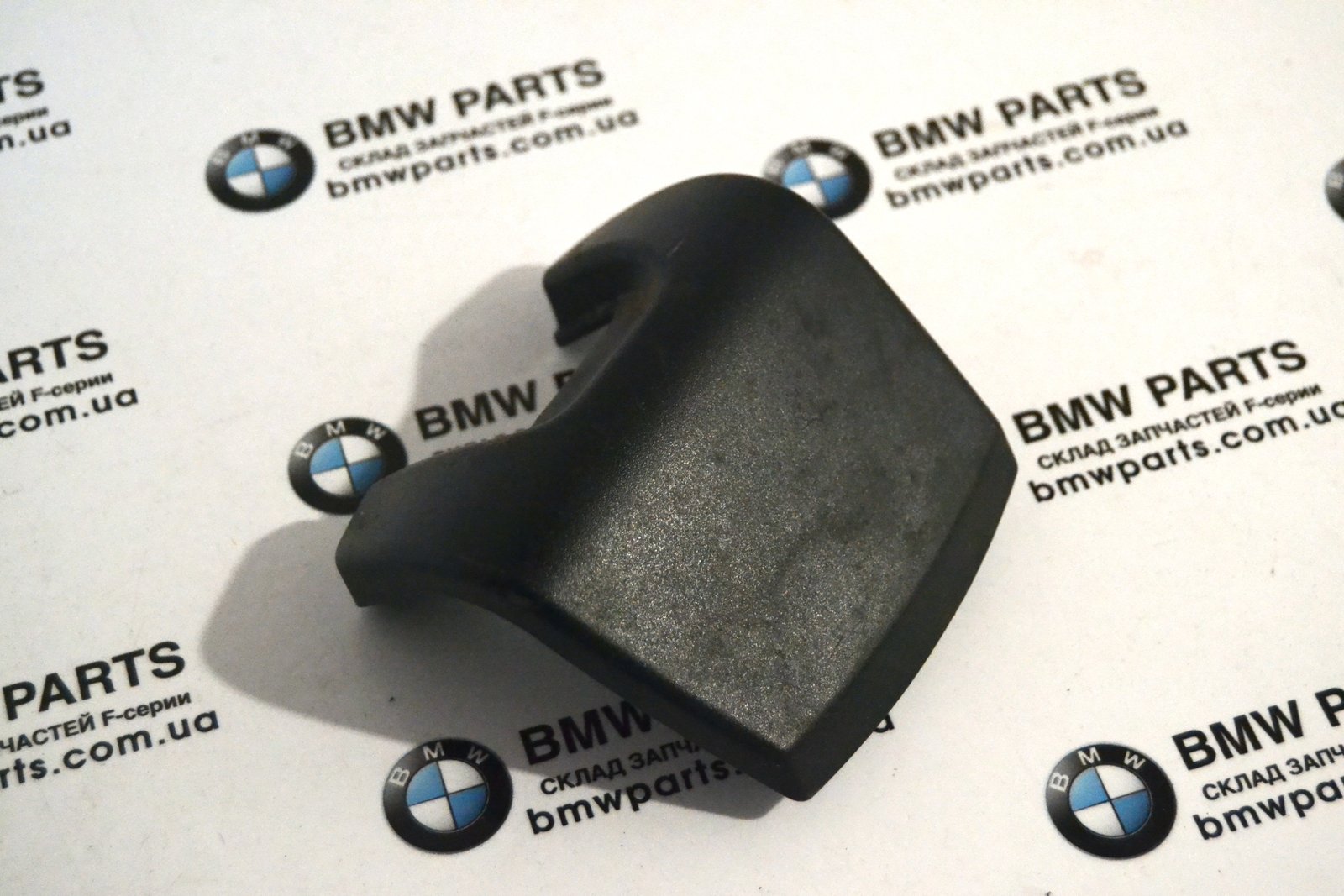 7171827 bmw E70 F15 F85