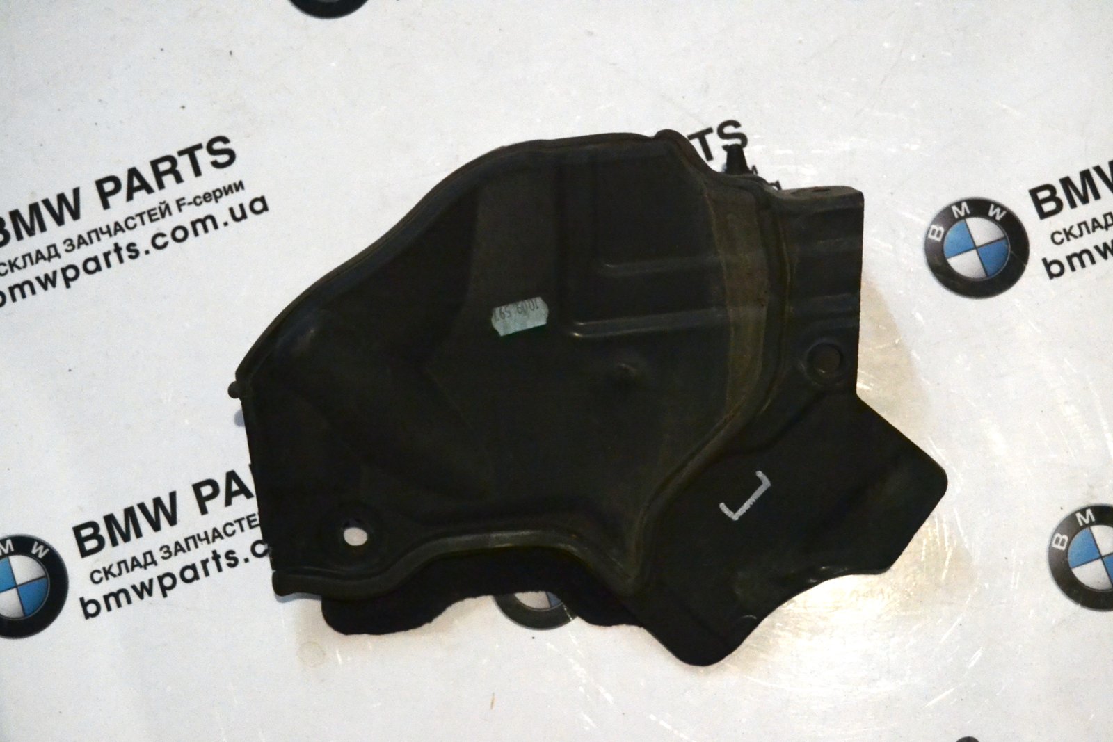 7211896 7211898 bmw F01 F02 F04 F07 F10 F11 F13