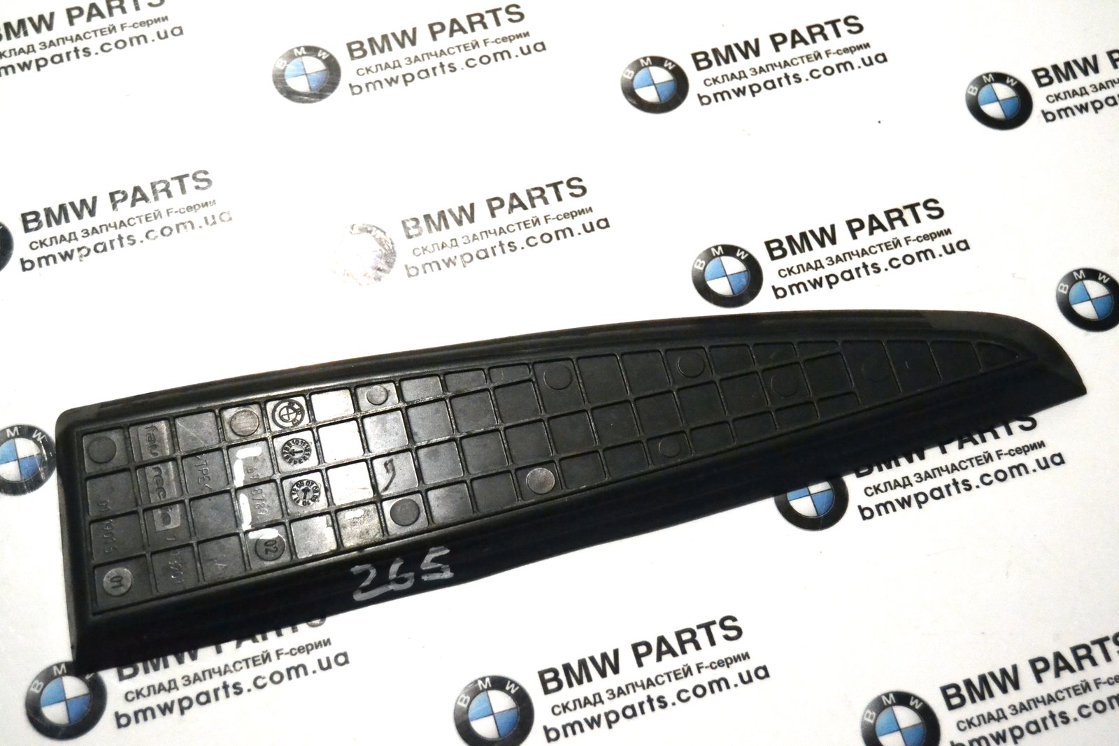 6987895 bmw E70