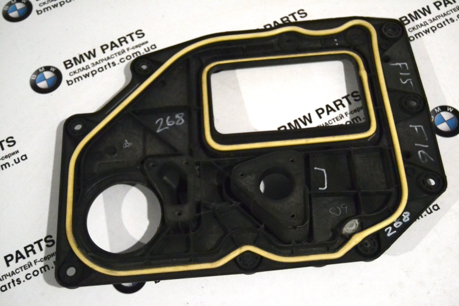6945581 bmw F15 F16 E70