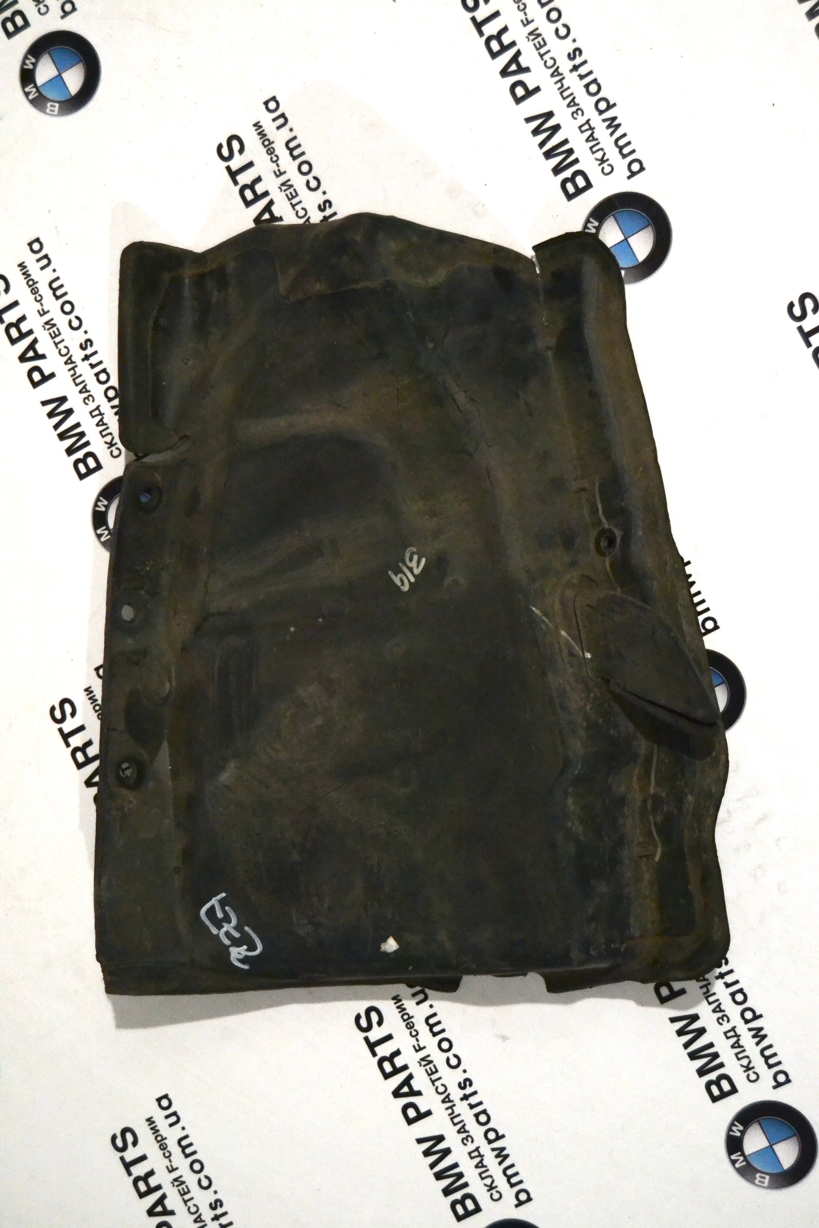 7161746 bmw E70 E70n