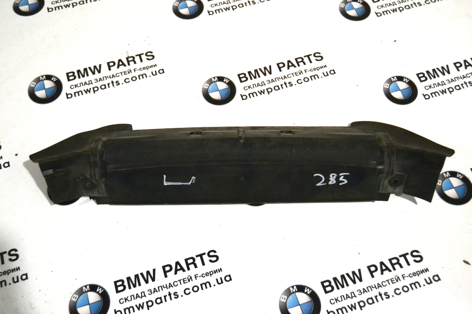 7169421 bmw E70 E71n