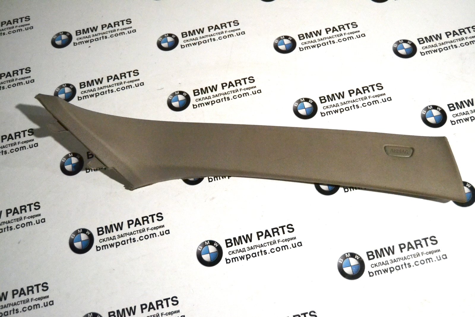 7284710 bmw F15 