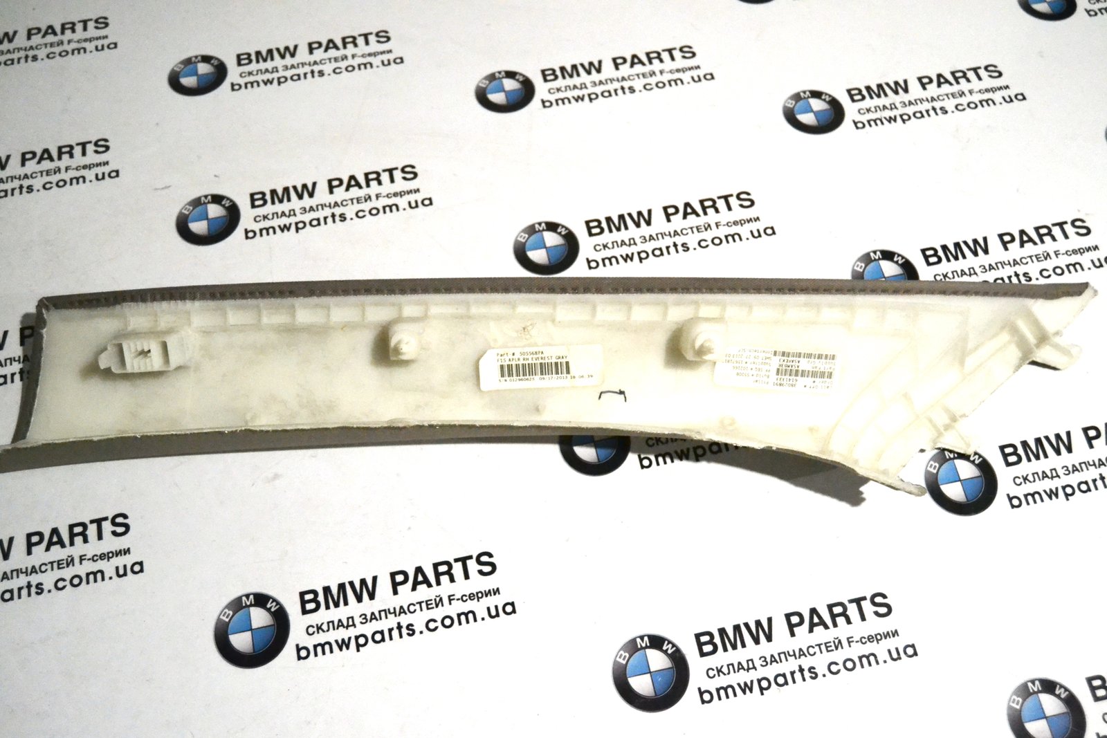 7284710 bmw F15 