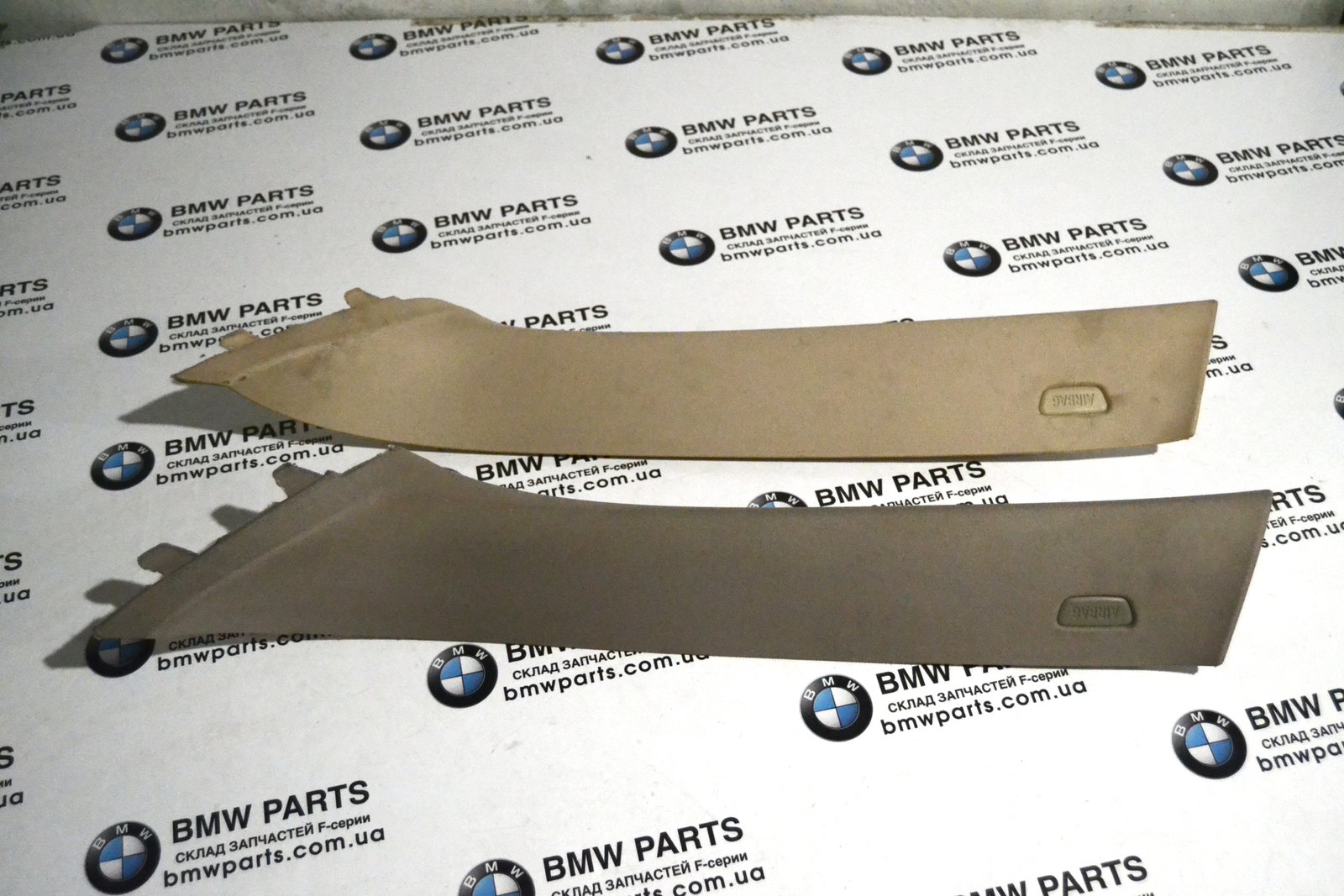 7284709 bmw F15