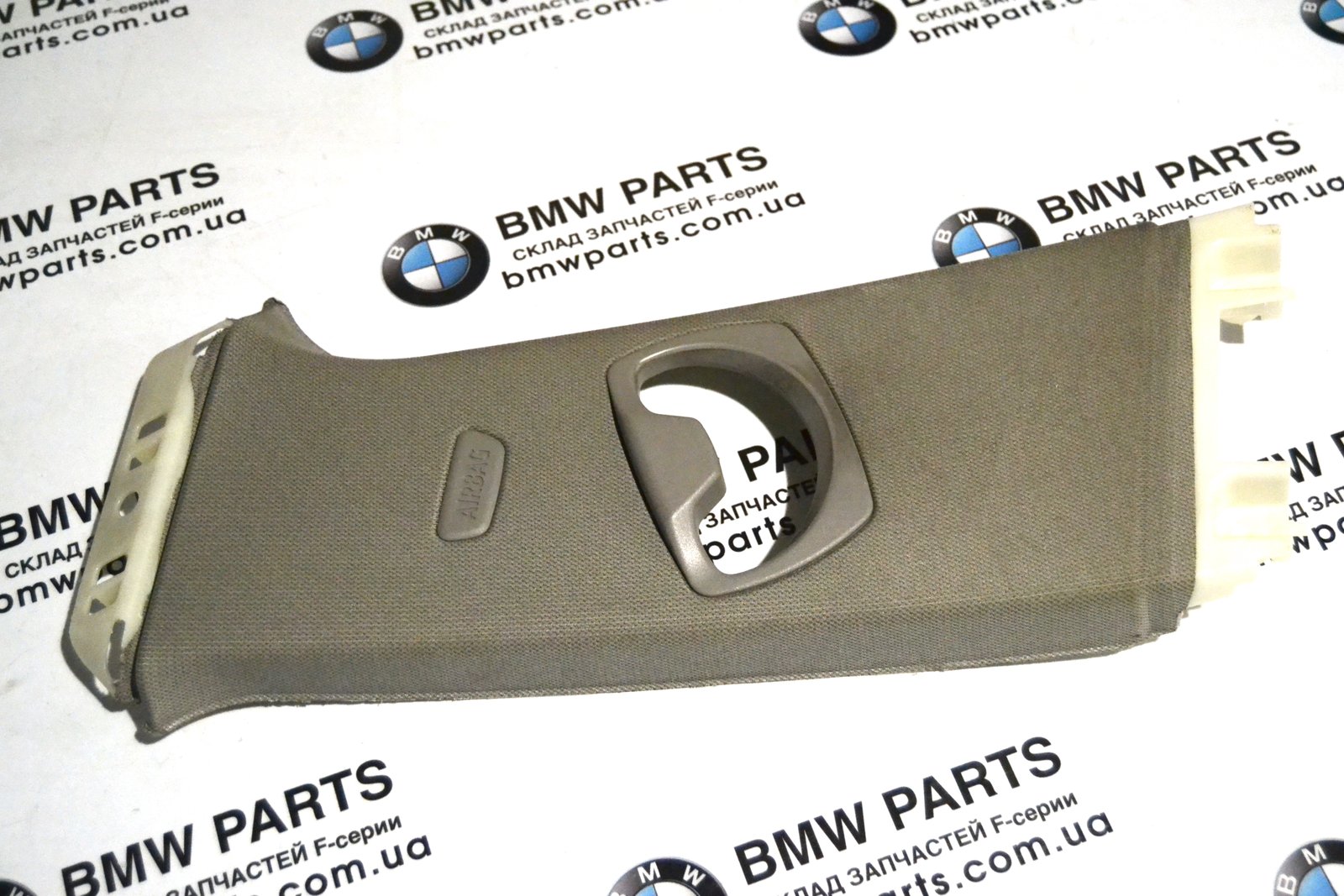 7220997 bmw F30 F31