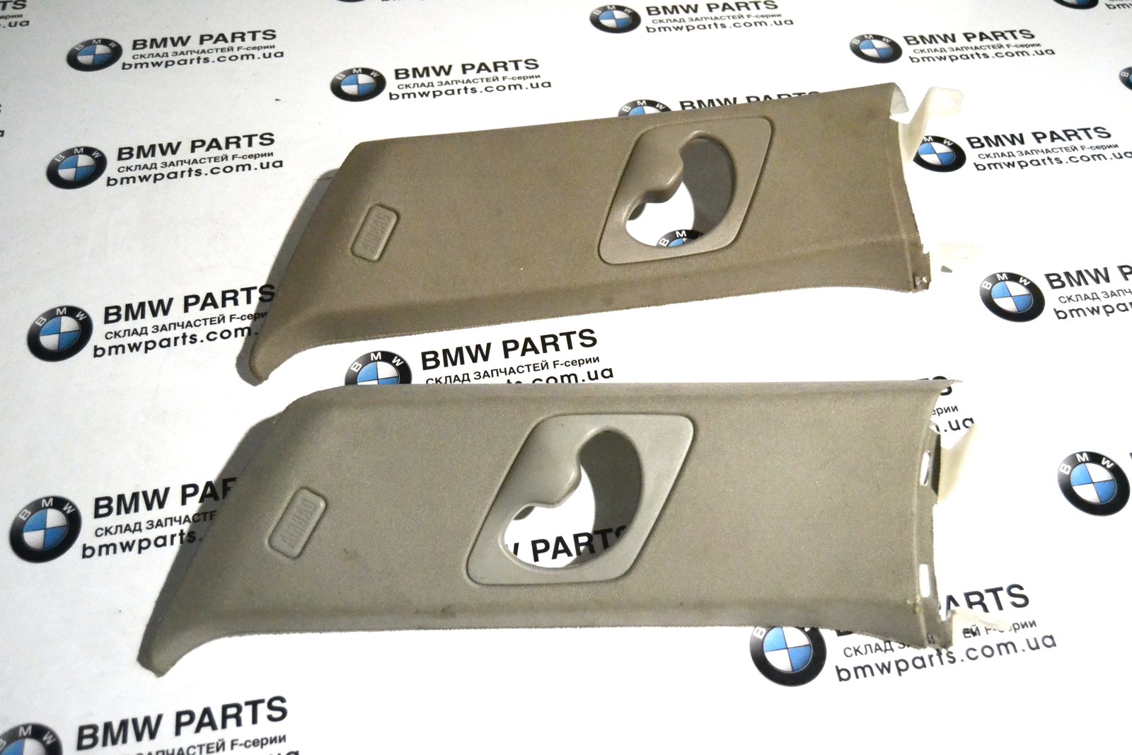 7129756 bmw E70